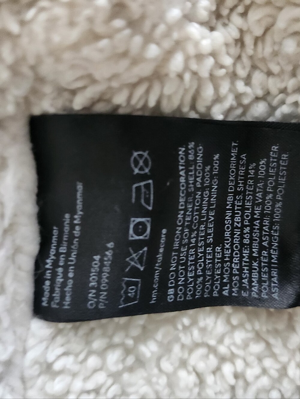 H&M Baby Jacket - Picture 10 of 10